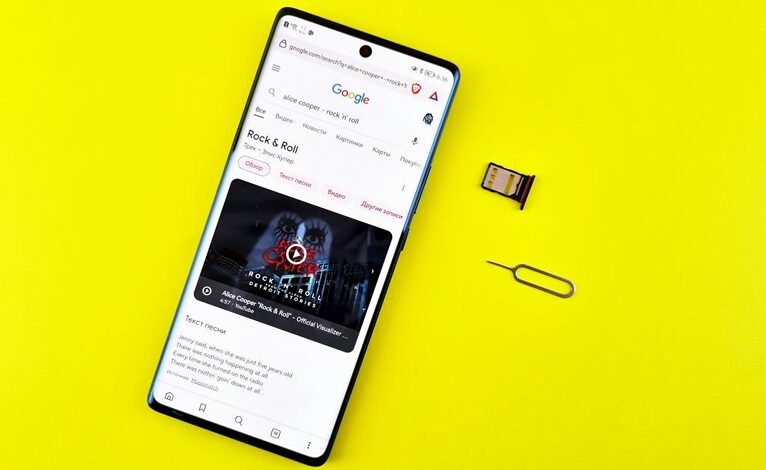 phone search tool portal keywords reveal free lookup