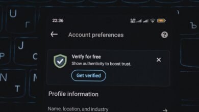 inspect specific verified caller profiles